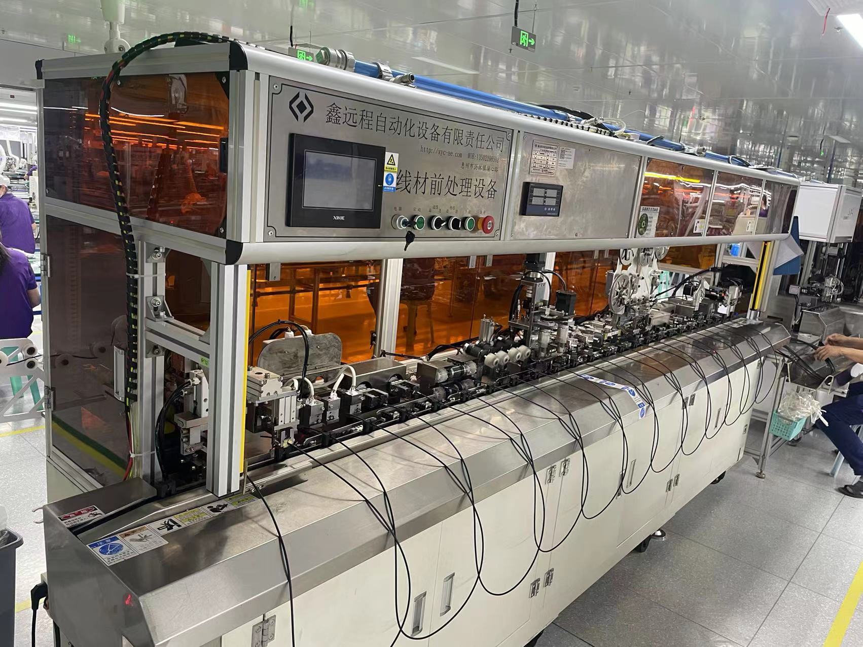 自動(dòng)剝皮刷扭編織包銅箔去鋁箔機(jī) 自動(dòng)剝皮刷扭編織包銅箔去鋁箔機(jī)