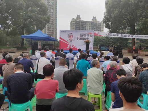 提高大眾安全意識，保證電梯安全